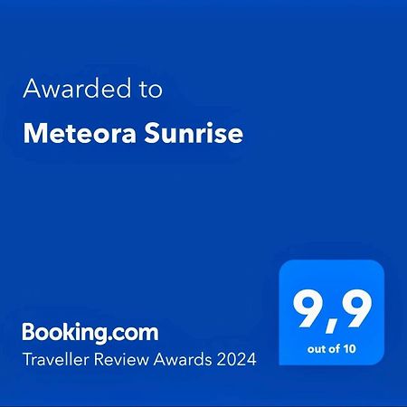 דירות קאלאבאקה Meteora Sunrise מראה חיצוני תמונה