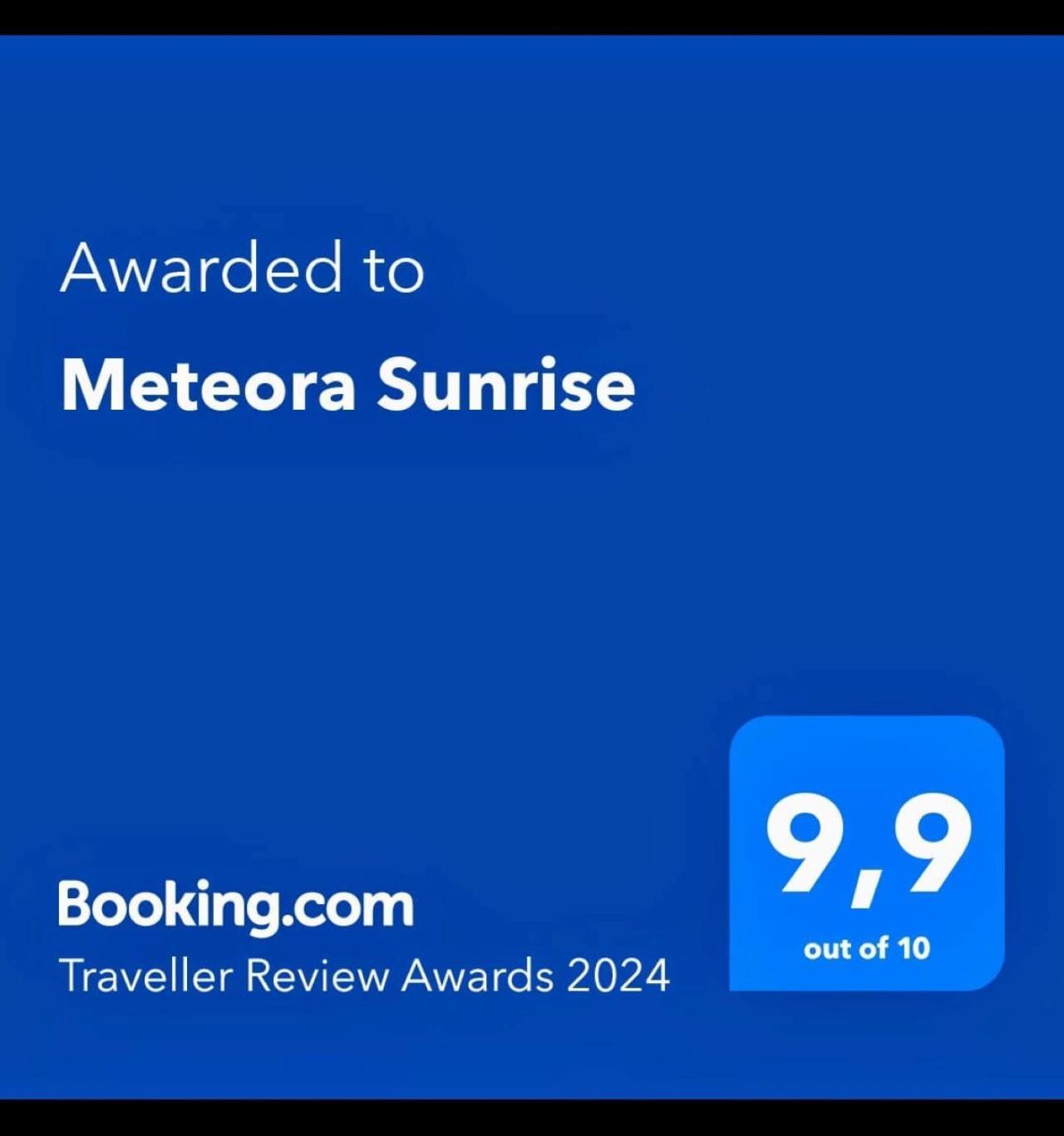 דירות קאלאבאקה Meteora Sunrise מראה חיצוני תמונה